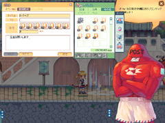 ꡼ No.022 | Ĥ˼줿ɬ뤬Ǯ֥ơסܥ塼緿åץǡȡHELLs DOORץץ쥤ݡȡԡ