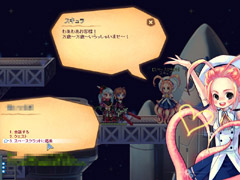 画像ギャラリー No.001のサムネイル画像 / 今後の「ラテール」はどう変わる? ボリューム満点の大型アップデート「HELL’s DOOR」プレイレポート(後編)