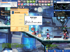 画像ギャラリー No.017のサムネイル画像 / 今後の「ラテール」はどう変わる? ボリューム満点の大型アップデート「HELL’s DOOR」プレイレポート(後編)