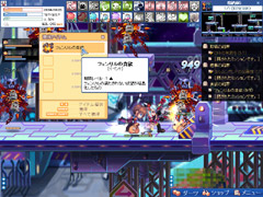 画像ギャラリー No.020のサムネイル画像 / 今後の「ラテール」はどう変わる? ボリューム満点の大型アップデート「HELL’s DOOR」プレイレポート(後編)