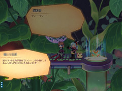 画像ギャラリー No.023のサムネイル画像 / 今後の「ラテール」はどう変わる? ボリューム満点の大型アップデート「HELL’s DOOR」プレイレポート(後編)