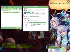 画像ギャラリー No.028のサムネイル画像 / 今後の「ラテール」はどう変わる? ボリューム満点の大型アップデート「HELL’s DOOR」プレイレポート(後編)