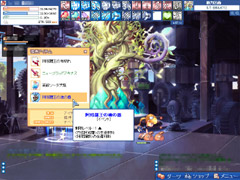 画像ギャラリー No.029のサムネイル画像 / 今後の「ラテール」はどう変わる? ボリューム満点の大型アップデート「HELL’s DOOR」プレイレポート(後編)