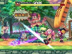 画像ギャラリー No.017のサムネイル画像 / 「ラテール」二つの新システム実装＆過去のダーツ1等賞品が復活