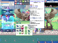 画像ギャラリー No.011のサムネイル画像 / 「トキメキファンタジー ラテール」大型アップデート実施! 入り浸る人が続出中のコロシアム体験レポート