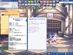 画像ギャラリー No.012のサムネイル画像 / 「トキメキファンタジー ラテール」大型アップデート実施! 入り浸る人が続出中のコロシアム体験レポート