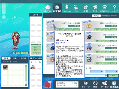 画像ギャラリー No.020のサムネイル画像 / 「トキメキファンタジー ラテール」大型アップデート実施! 入り浸る人が続出中のコロシアム体験レポート