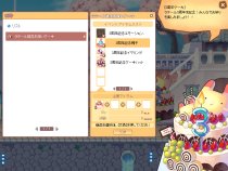 ���������꡼ No.003�Υ���ͥ������ / �֥�ơ����3��ǯ��ǰ�����äƤ�����ǥϥåԡ��ʿ������ƥ��о�