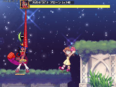 ���������꡼ No.008�Υ���ͥ������ / 3�������Ĥ����о졣�֥ȥ��ᥭ�ե��󥿥��� ��ơ�����緿���åץǡ��ȡ֥��ʥǥ����פǡ�ž����ư�ɤ򥹥����Ȥ�