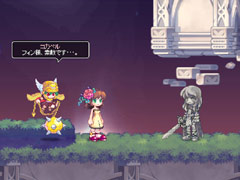 ���������꡼ No.010�Υ���ͥ������ / 3�������Ĥ����о졣�֥ȥ��ᥭ�ե��󥿥��� ��ơ�����緿���åץǡ��ȡ֥��ʥǥ����פǡ�ž����ư�ɤ򥹥����Ȥ�