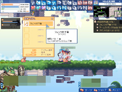 ꡼ No.006 | ˾3ɲä줿֥ȥᥭե󥿥 ơסžȤ3ħʤɤθݡȡԡ