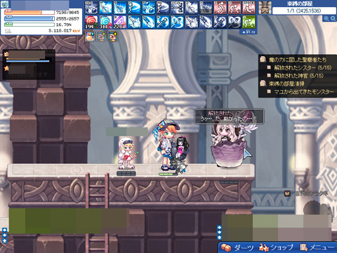 ꡼ No.008 | ˾3ɲä줿֥ȥᥭե󥿥 ơסžȤ3ħʤɤθݡȡԡ