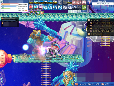 ꡼ No.017 | ˾3ɲä줿֥ȥᥭե󥿥 ơסžȤ3ħʤɤθݡȡԡ