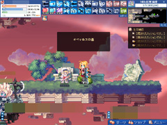 ꡼ No.026 | ˾3ɲä줿֥ȥᥭե󥿥 ơסžȤ3ħʤɤθݡȡԡ