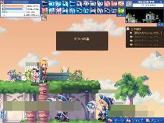 ꡼ No.027 | ˾3ɲä줿֥ȥᥭե󥿥 ơסžȤ3ħʤɤθݡȡԡ