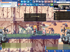 ꡼ No.028 | ˾3ɲä줿֥ȥᥭե󥿥 ơסžȤ3ħʤɤθݡȡԡ