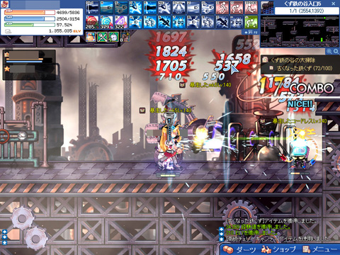 ꡼ No.030 | ˾3ɲä줿֥ȥᥭե󥿥 ơסžȤ3ħʤɤθݡȡԡ