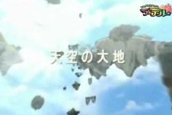 ꡼ No.012Υͥ / Φȥץ쥤о졣֥ȥᥭե󥿥 ơס緿åץǡȡŷϡɤߥڡץ