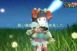 ꡼ No.013Υͥ / Φȥץ쥤о졣֥ȥᥭե󥿥 ơס緿åץǡȡŷϡɤߥڡץ