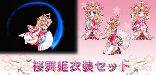 ���������꡼ No.001�Υ���ͥ������ / �֥�ơ���ס���ͥ���ޥ󥬥���ƥ��Ȥ򳫺š��������ɲä�