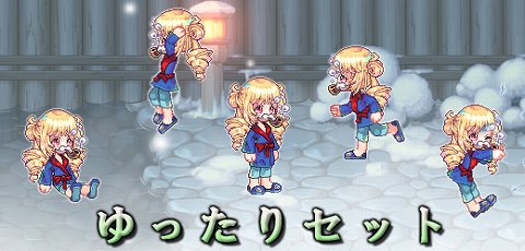 ���������꡼ No.003�Υ���ͥ������ / �֥�ơ���ס�����ߤ椭����ȻҰ���ͤ���Ρ����Ѥ��󥰡פ��о�