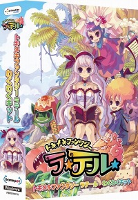 ���������꡼ No.001�Υ���ͥ������ / �֥�ơ���ס����ꥢ���ƥ�ʤɤ��������ѥå�����2�郎9��9����ȯ��