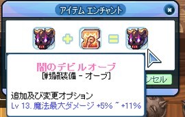 ���������꡼ No.030�Υ���ͥ������ / �֥�ơ���ס�¿���ο��ޥåפʤɤ��о줹���緿���åץǡ��Ȥ���������