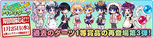 ���������꡼ No.001�Υ���ͥ������ / �֥�ơ���ס��ȥ����ͥ������ɤʤɤ��������ʡ�ޤ���3�Ƥ������о�