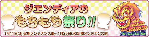 ���������꡼ No.002�Υ���ͥ������ / �֥�ơ���ס��ȥ����ͥ������ɤʤɤ��������ʡ�ޤ���3�Ƥ������о�