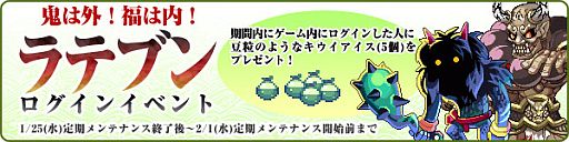 ���������꡼ No.001�Υ���ͥ������ / �֥�ơ���ײ��ο͵������䥢���ƥब�������ʡ�޸򴹷���4�Ƥ��о�