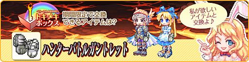 ���������꡼ No.003�Υ���ͥ������ / �֥�ơ���ײ��ο͵������䥢���ƥब�������ʡ�޸򴹷���4�Ƥ��о�