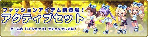 ���������꡼ No.004�Υ���ͥ������ / �֥�ơ���ײ��ο͵������䥢���ƥब�������ʡ�޸򴹷���4�Ƥ��о�