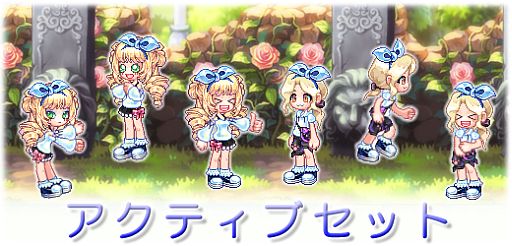 ���������꡼ No.005�Υ���ͥ������ / �֥�ơ���ײ��ο͵������䥢���ƥब�������ʡ�޸򴹷���4�Ƥ��о�