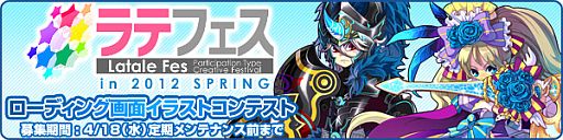 ���������꡼ No.001�Υ���ͥ������ / �֥�ơ����5��ǯ��ơ��ޤȤ����������ǥ��󥰲��̤Υ��饹�Ȥ��罸��