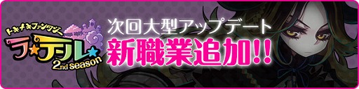 ���������꡼ No.001�Υ���ͥ������ / �֥�ơ���׹�ȱ�ξ����ȡ�SOUL BREAKER�פ�ʸ�������Ƽ��륢�˥�PV