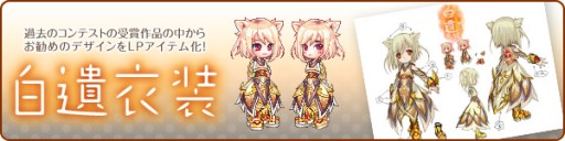 ���������꡼ No.001�Υ���ͥ������ / �֥�ơ���ס��緿���åץǡ��Ȥ��о줹�뿷���ȤΥࡼ�ӡ�����������