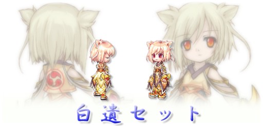 ���������꡼ No.002�Υ���ͥ������ / �֥�ơ���ס��緿���åץǡ��Ȥ��о줹�뿷���ȤΥࡼ�ӡ�����������