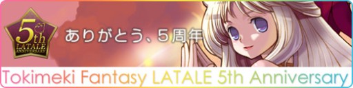 ���������꡼ No.005�Υ���ͥ������ / �֥�ơ���ס��緿���åץǡ��Ȥ��о줹�뿷���ȤΥࡼ�ӡ�����������