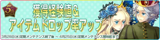 ���������꡼ No.006�Υ���ͥ������ / �֥�ơ���ס��緿���åץǡ��Ȥ��о줹�뿷���ȤΥࡼ�ӡ�����������