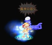 ���������꡼ No.013�Υ���ͥ������ / ��2nd season�פΥ���Ͽ����Ȥ�������ʤ����֥�ơ�����緿���åץǡ��Ȥθ��ɤ����ˤĤ��Ʊ��ĥ����åդ�ʹ����