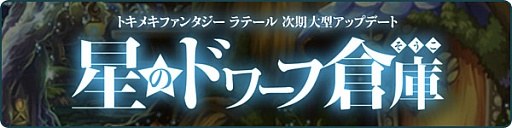 ꡼ No.001Υͥ / ֥ơס緿åץǡȡΥɥҸˡפߥȤ