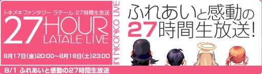 ���������꡼ No.003�Υ���ͥ������ / �֥�ơ���ס��͵�̡��֤���1/2�פȤΥ���ܴ���8��8���˳���