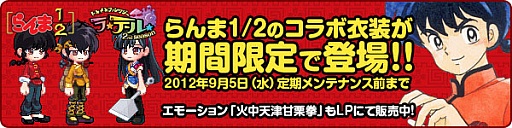 ���������꡼ No.006�Υ���ͥ������ / �֥�ơ���ס��Ȥ���1/2�ɤȤΥ���ܤ��������ȡ����Ϥʤɤΰ�����������