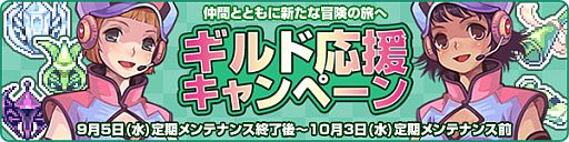 ���������꡼ No.001�Υ���ͥ������ / �֥�ơ���׿����Ѥ��󥰤�4���о졣��ͥ�ؤο��椬������4̾��������