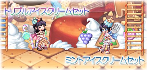 ���������꡼ No.003�Υ���ͥ������ / �֥�ơ���׿����Ѥ��󥰤�4���о졣��ͥ�ؤο��椬������4̾��������