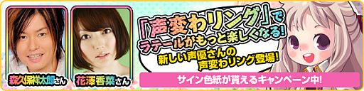 ���������꡼ No.004�Υ���ͥ������ / �֥�ơ���׿����Ѥ��󥰤�4���о졣��ͥ�ؤο��椬������4̾��������