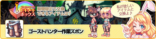 ���������꡼ No.004�Υ���ͥ������ / �֥�ơ���ס����䲽ʪ��Υ���饯����ã�ȥ���ܤ����������о�