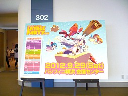 ���������꡼ No.003�Υ���ͥ������ / �������ϡ�4�����ס������ưճ��ʥ���ܤν���ȯɽ���֥ȥ��ᥭ�ե��󥿥�������ơ���ץ��ե饤�󥤥٥�ȥ�ݡ���