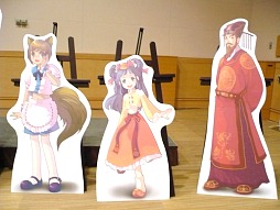 ���������꡼ No.004�Υ���ͥ������ / �������ϡ�4�����ס������ưճ��ʥ���ܤν���ȯɽ���֥ȥ��ᥭ�ե��󥿥�������ơ���ץ��ե饤�󥤥٥�ȥ�ݡ���