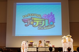 ���������꡼ No.012�Υ���ͥ������ / �������ϡ�4�����ס������ưճ��ʥ���ܤν���ȯɽ���֥ȥ��ᥭ�ե��󥿥�������ơ���ץ��ե饤�󥤥٥�ȥ�ݡ���